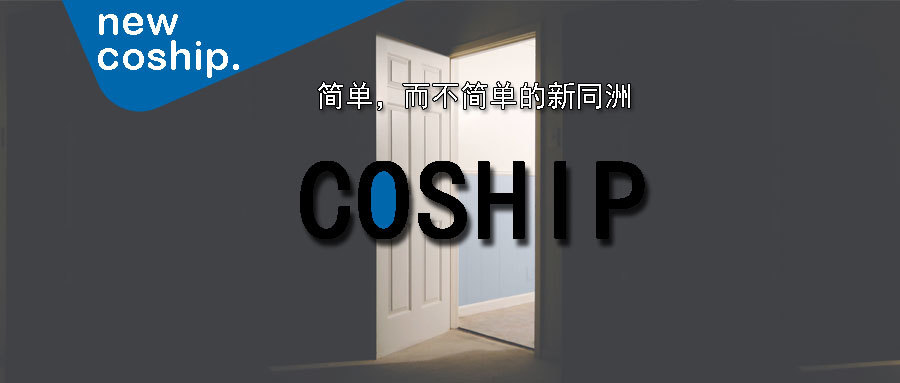 同洲城市物联网应用云平台突破智慧城市建设瓶颈，让“智慧城市=城市！”